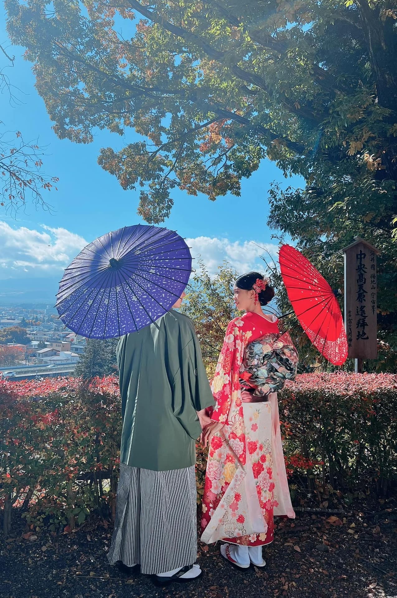 Combo đôi 2