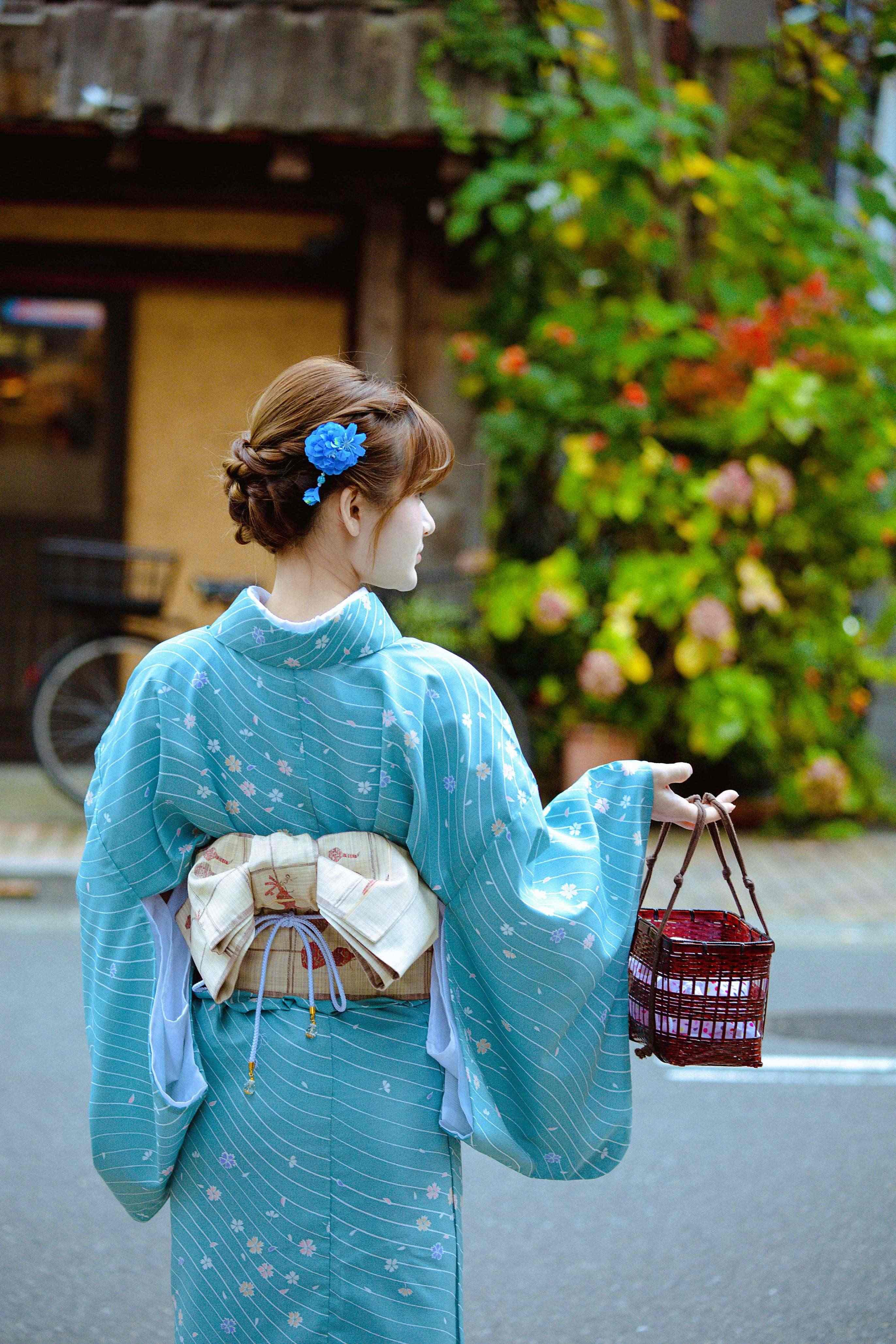 Kimono 9