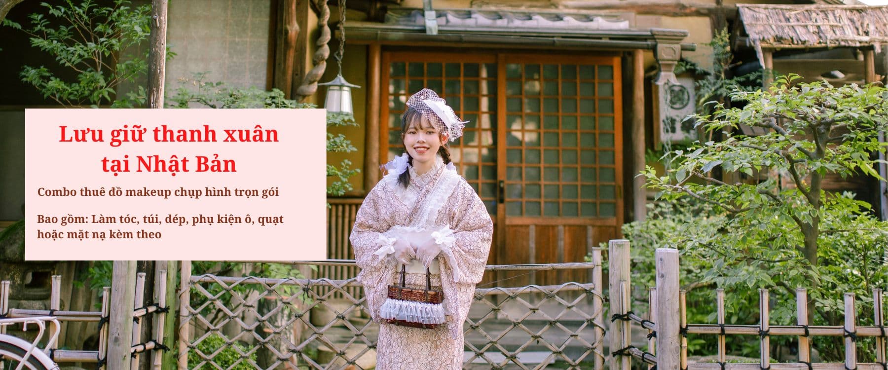 Kimono collection preview